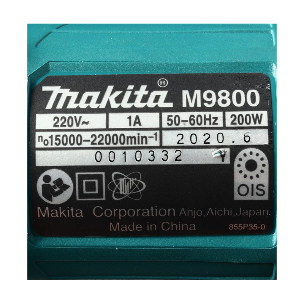 เครื่องมือเอนกประสงค์ MAKITA รุ่น M9800BKX2 by STNTRADE