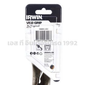 I081-10508018 STINTERTRADE