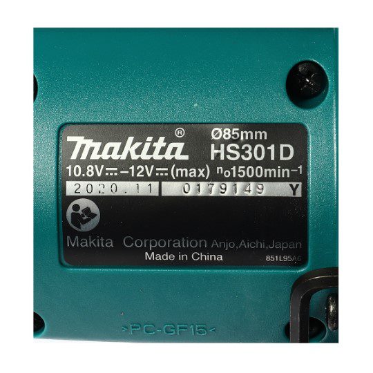 HS301DZ STINTERTRADE