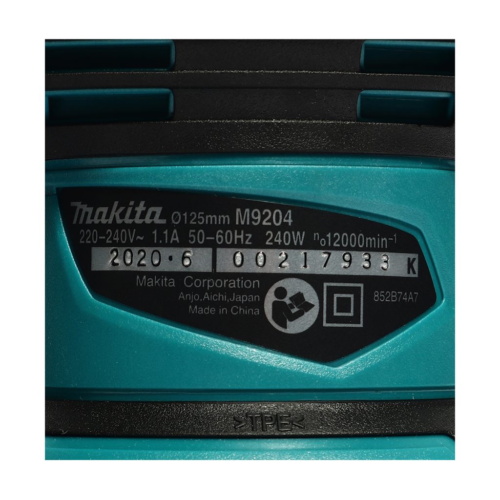 เครื่องขัดกระดาษทรายแบบสั่นสุ่ม MAKITA รุ่น M9204B by STNTRADE