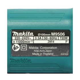 เครื่องเจียร์ไฟฟ้า MAKITA รุ่น M9506B by STNTRADE