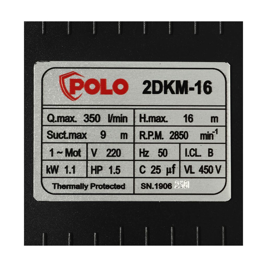 ปั๊มน้ำหอยโข่ง รุ่น 2DKM-16 STINTERTRADE