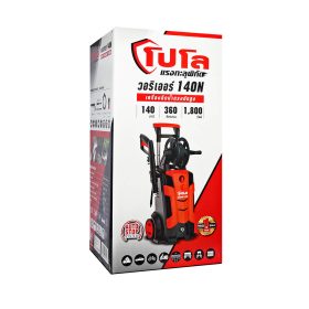 เครื่องฉีดน้ำแรงดันสูง POLO WARRIOR-140N STINTERTRADE