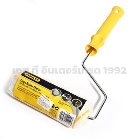 29-494-1 STINTERTRADE