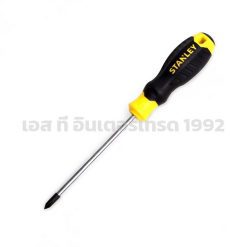 60-805 STINTERTRADE