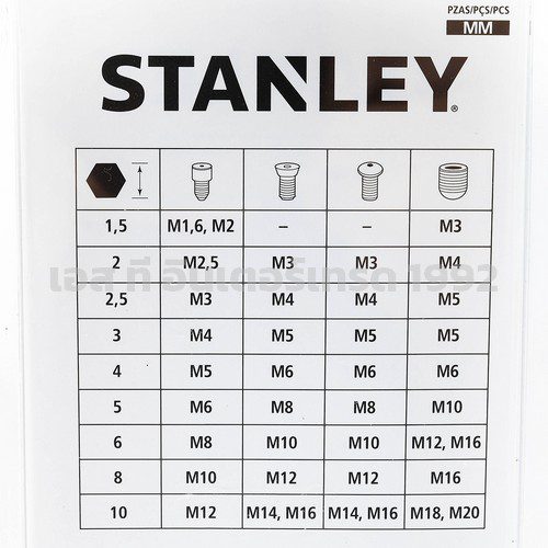 S351-69256 STINTERTRADE