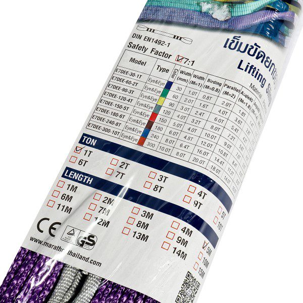 M319-2015 STINTERTRADE