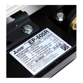 EP-505R STINTERTRADE