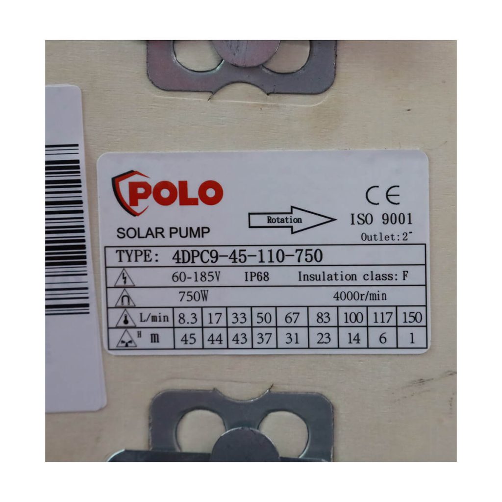 ปั๊มน้ำบาดาลโซล่าเซลล์ 4DPC9-45-110-750 STINTERTRADE