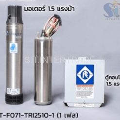 ชุดปั๊มน้ำบาดาล (ปั๊มซับเมอร์ส) Franklin รุ่น TRI-SEAL ขนาด 4 นิ้ว
