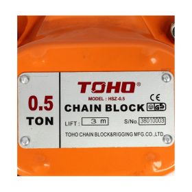 HSZ-0.5 STINTERTRADE