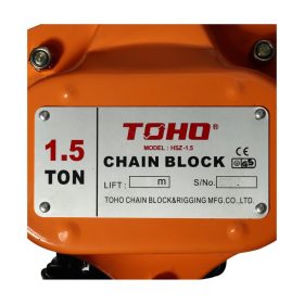 HSZ-1.5 STINTERTRADE