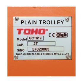 T411-0220 STINTERTRADE