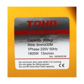 DU-500T STINTERTRADE