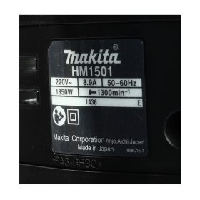 เครื่องสกัดไฟฟ้า MAKITA รุ่น HM1501 by STNTRADE