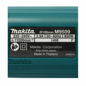 เครื่องเจียร์ไฟฟ้า MAKITA รุ่น M9509B by STNTRADE