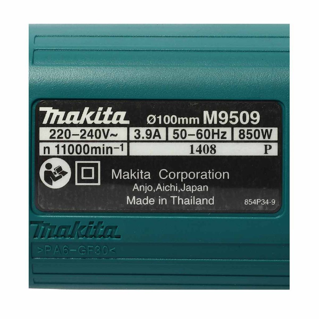 เครื่องเจียร์ไฟฟ้า MAKITA รุ่น M9509B by STNTRADE