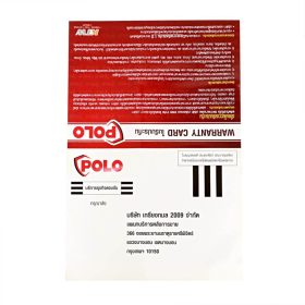 เครื่องชาร์จแบตเตอรี่ CD50R STINTERTRADE