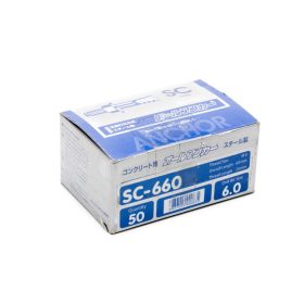 SC-660 STINTERTRADE