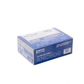 SC-870 STINTERTRADE