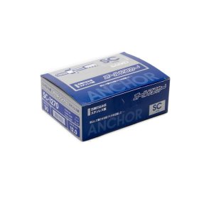 SC-1270 STINTERTRADE
