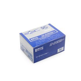 SC-1290 STINTERTRADE