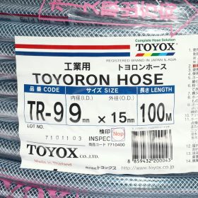 T-09/TR09 STINTERTRADE