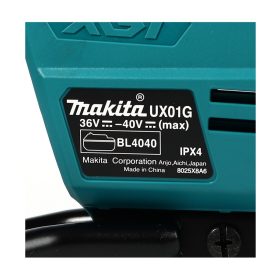 ชุดหัวต่อ Multi Tool 40Vmax MAKITA รุ่น UX01GZ02 by STNTRADE