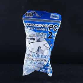 แว่นครอบตานิรภัยกันสารเคมี 3000 YAMADA STINTERTRADE