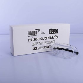 แว่นครอบตานิรภัยกันสารเคมี 3000 YAMADA STINTERTRADE
