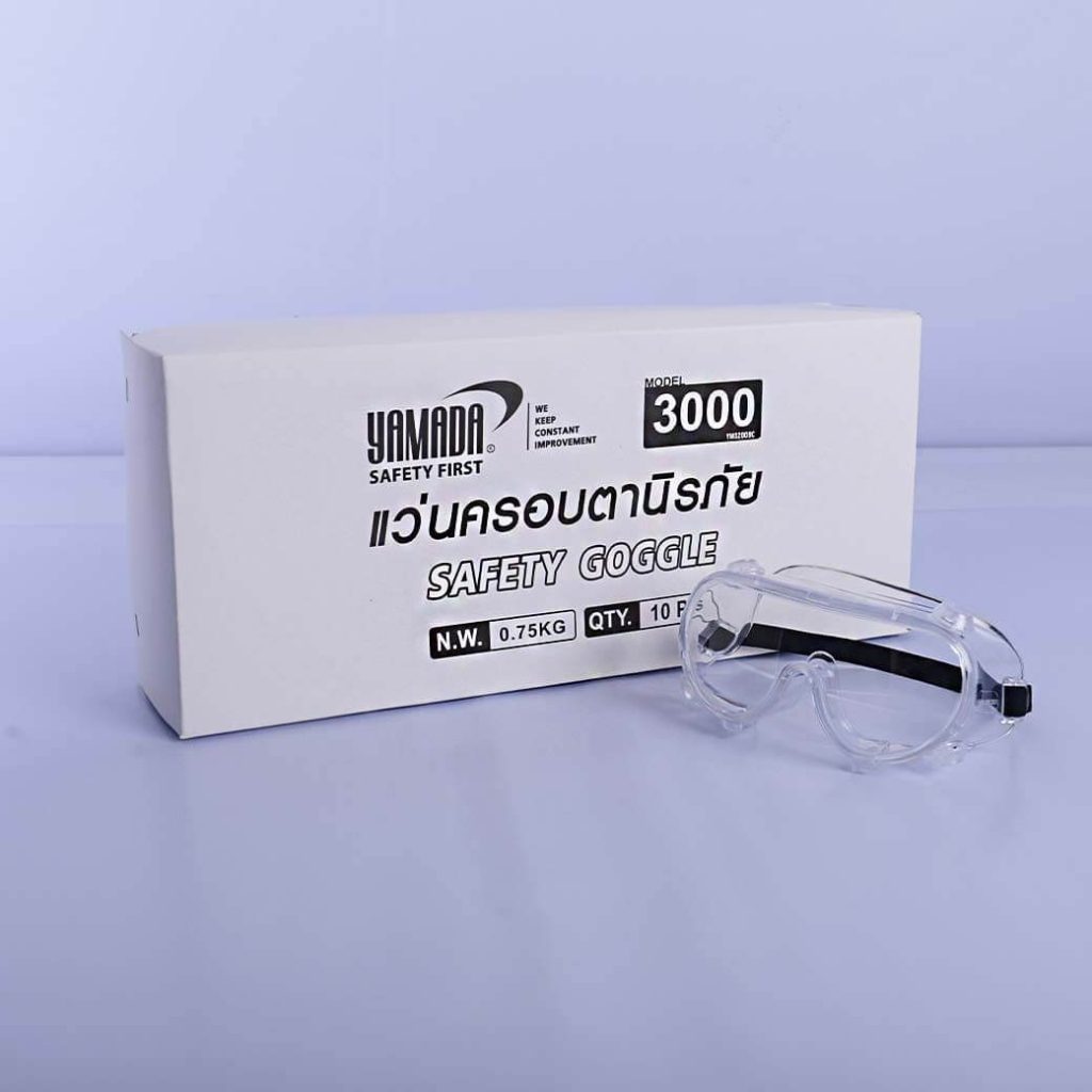 แว่นครอบตานิรภัยกันสารเคมี 3000 YAMADA STINTERTRADE