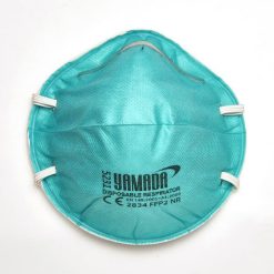 หน้ากากอนามัยทางการแพทย์แบบถ้วย รุ่น 5231 (20ชิ้น/กล่อง) YAMADA