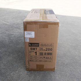 เครื่องเชื่อม STINTERTRADE