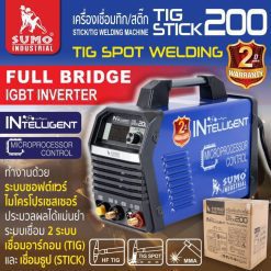 เครื่องเชื่อม STINTERTRADE