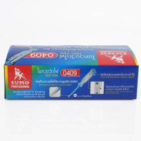 ไขควงวัดไฟ STINTERTRADE