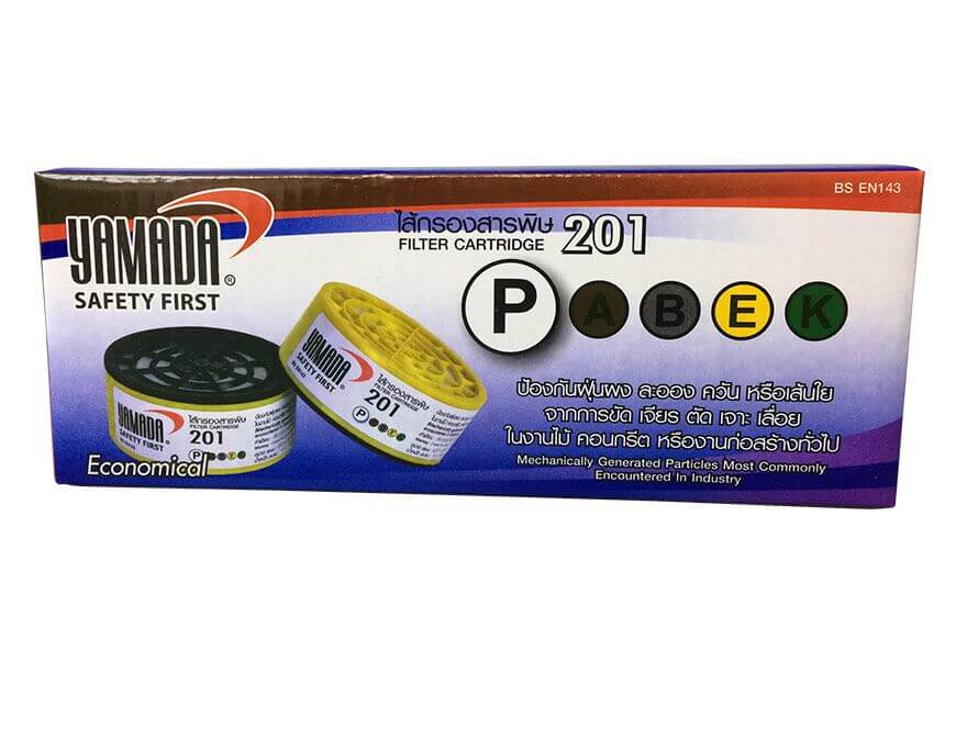 ไส้กรองสารพิษ รุ่น 201 STINTERTRADE