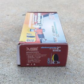 เครื่องขัดกระดาษทรายลม SUMO STINTERTRADE
