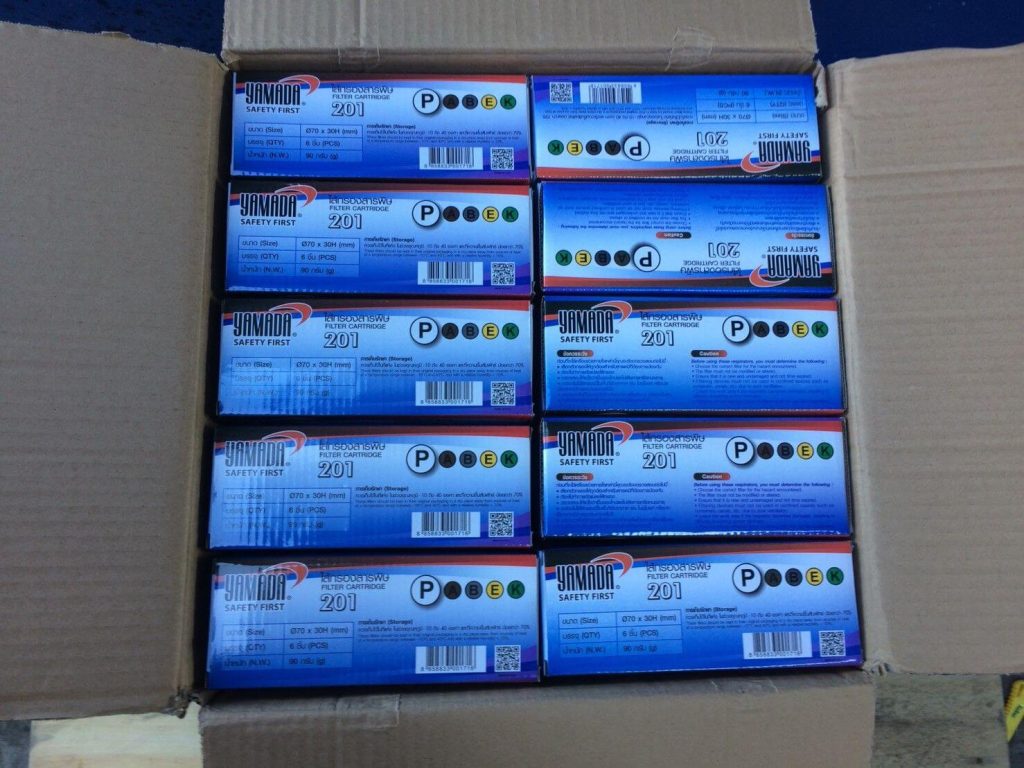 ไส้กรองสารพิษ รุ่น 201 STINTERTRADE