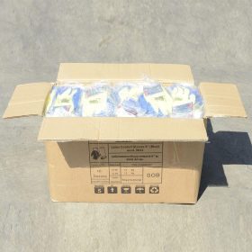 ถุงมือคอตตอนเคลือบยางธรรมชาติ YAMADA STINTERTRADE