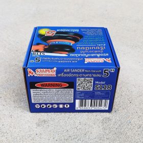 เครื่องขัดกระดาษทรายลม SUMO STINTERTRADE