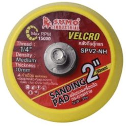 แป้นรองเครื่องขัดกระดาษทราย 2" รุ่น SPV2-NH เกลียว 1/4"