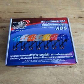 หมวกกันกระแทกสำหรับงานบนที่สูง ABS STINTERTRADE