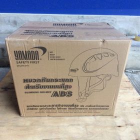 หมวกกันกระแทกสำหรับงานบนที่สูง ABS STINTERTRADE