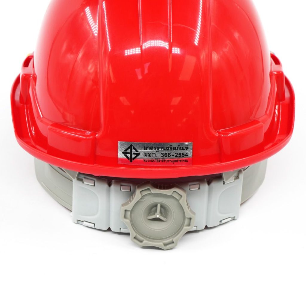 GH32 YAMADA STINTERTRADE