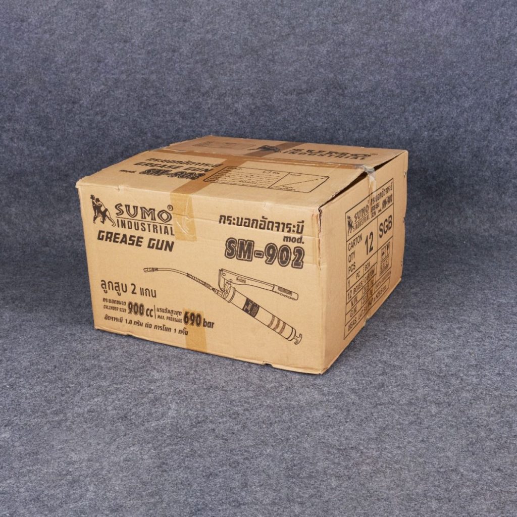 กระบอกอัดจาระบี STINTERTRADE