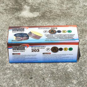 ไส้กรองสารพิษ รุ่น 201 STINTERTRADE