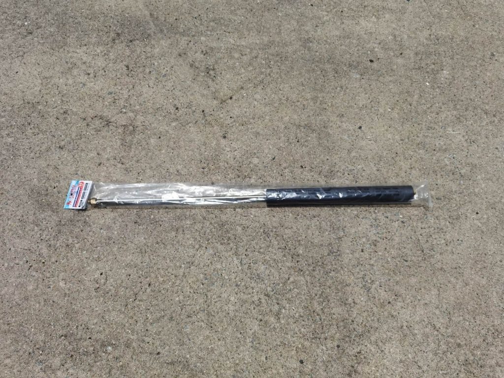 ท่อนกลางปืนฉีดน้ำแรงดันสูง STINTERTRADE