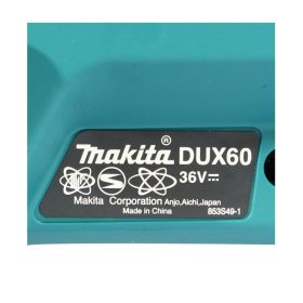 DUX60ZM3 STINTERTRADE