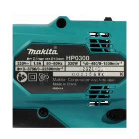 สว่านกระแทกไฟฟ้า MAKITA รุ่น HP0300 by STNTRADE