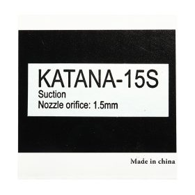 กาพ่นสี แบบกาล่าง ขนาด 600 มล. แอร์เร็กซ์ (AIRREX) รุ่น KATANA-15S STINTERTRADE